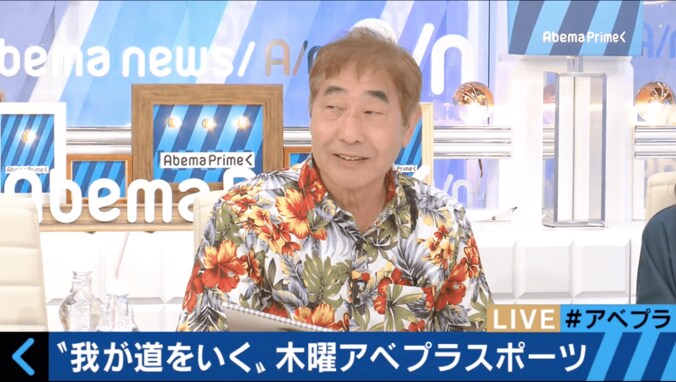 蛭子能収が衝撃発言「漫画を描くのが面倒くさい」 1枚目