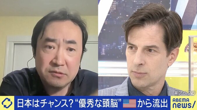 野村泰紀氏、パックン