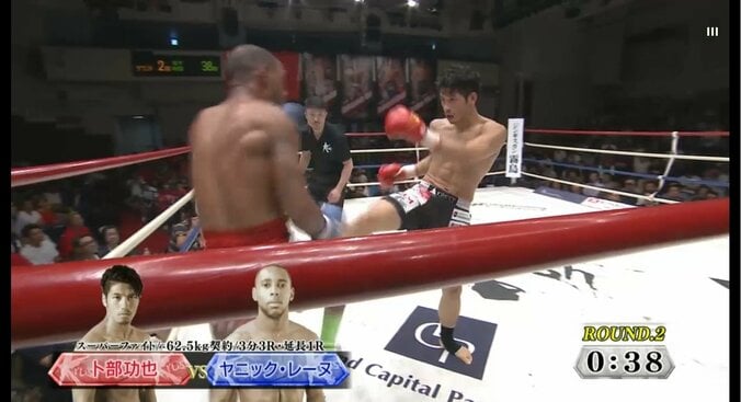 卜部功也、Krushで復活の勝利！王者ウェイ・ルイが君臨するK-1ライト級戦線へ 1枚目