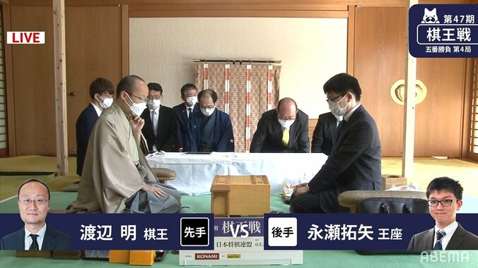 渡辺明棋王が10連覇か 永瀬拓矢王座がタイに戻すか 注目の第4局開始／将棋・棋王戦五番勝負 1枚目