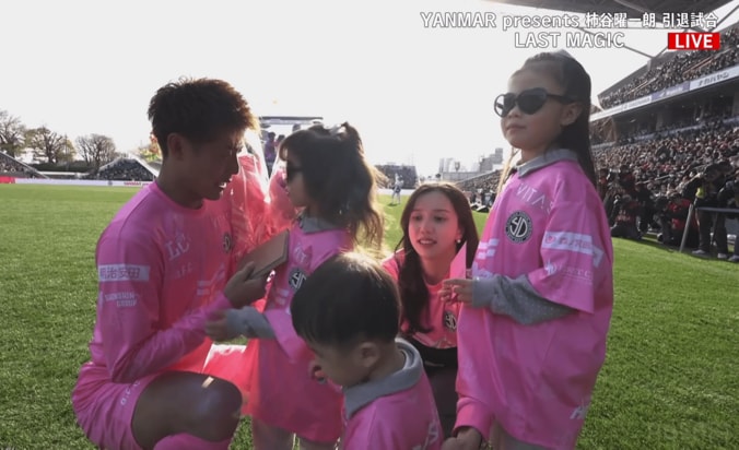 柿谷ファミリー