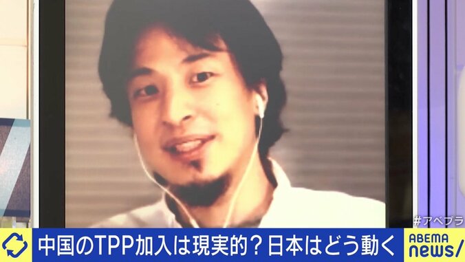 中国の狙いは“人民元”拡大と知財保護？ TPP加入なら専門家「今後は日本のメリットになっていく」 5枚目