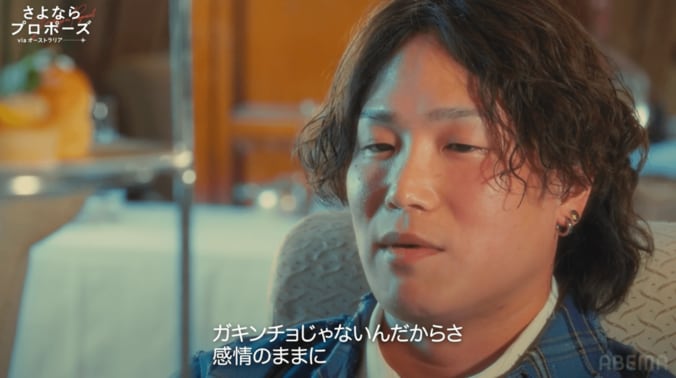 【写真・画像】　2枚目