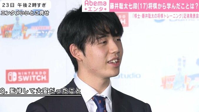 藤井聡太七段、将棋以外の初囲み取材 対局よりも「こちらの方が緊張する」来年こそタイトル挑戦も明言 1枚目