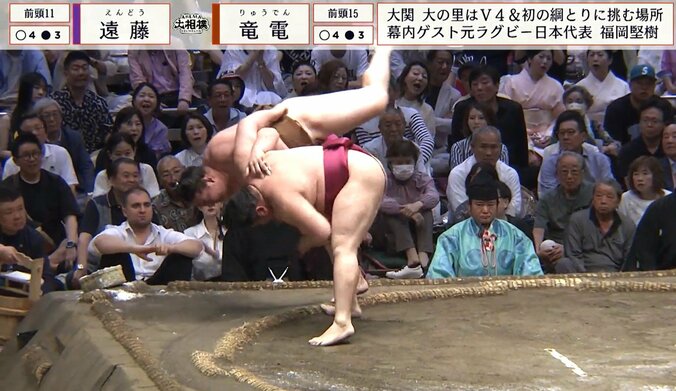 投げを打った遠藤が転落