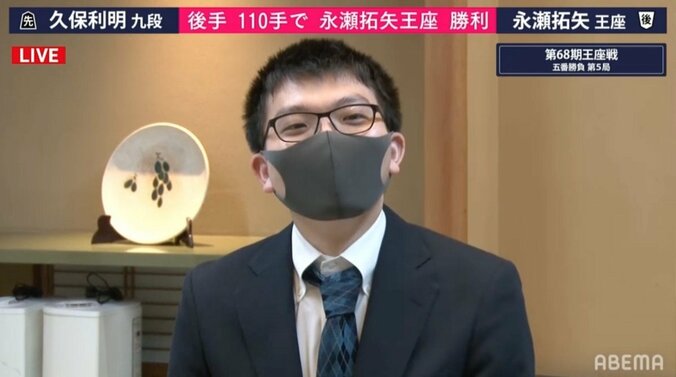 14日間で6局 過密日程の中で“朝練”までする超ストイック棋士・永瀬拓矢王座「休みたいことはない」「将棋は嫌いにならなかった」 1枚目