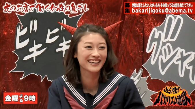 始球式アイドル・稲村亜美、『神スイング』呼びに「うれしいです」 3枚目