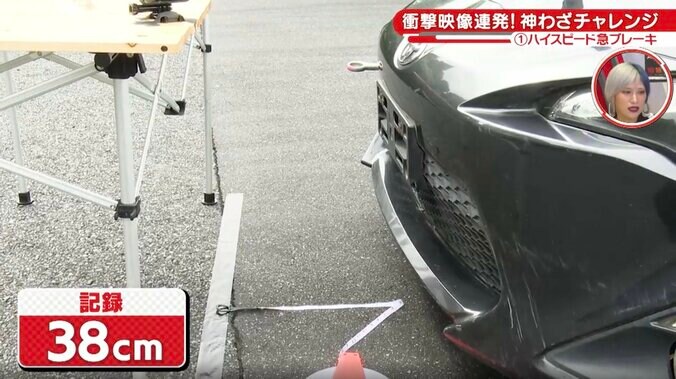 54歳ドリフトの達人、衝撃の神業に「30cmって…」時速100キロから“ビタ寄せ”ブレーキ、若手レーサーも思わず驚愕 4枚目