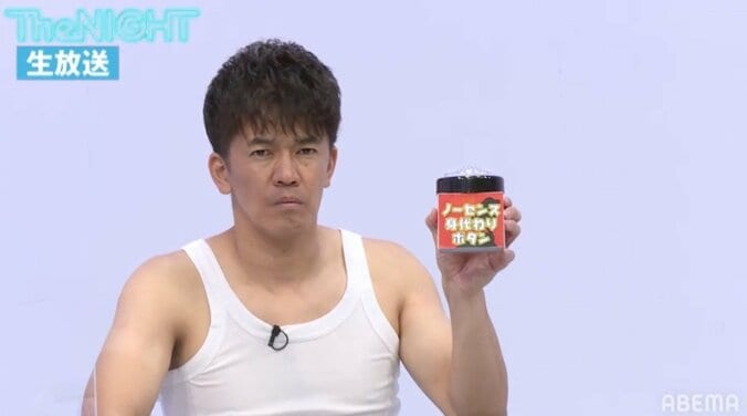 永野、ノーセンスボケの王者に！下ネタに果敢に挑む 2枚目