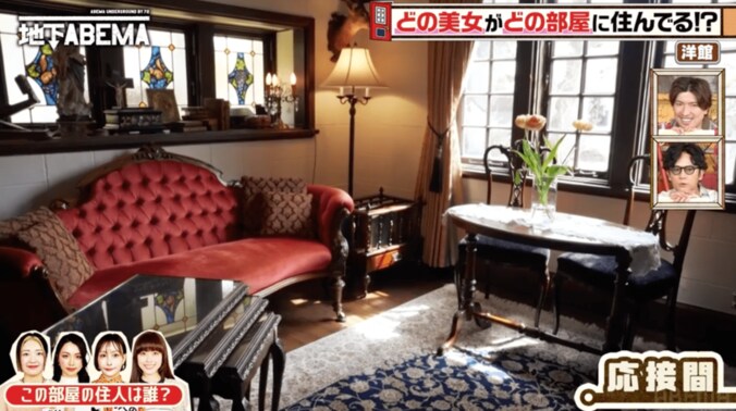 【写真・画像】洋館で暮らす美女、11LDKの自宅豪邸を公開「すごい！」ゴージャスすぎる内装＆家具に驚愕の声　3枚目