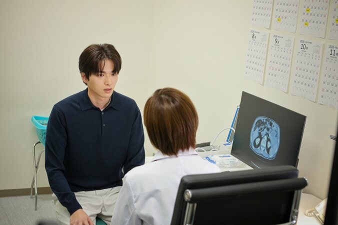 【写真・画像】　2枚目