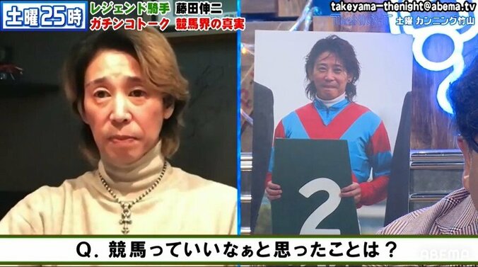 「この馬の背中は俺しか知らない」レジェンドジョッキーが語る騎手として幸せな瞬間 2枚目