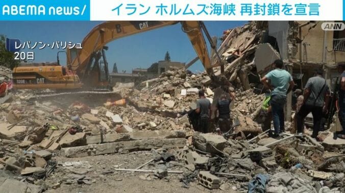 レバノン・バリシュ