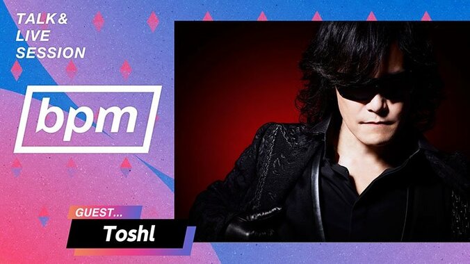 X JAPAN・Toshl、AbemaTV 『bpm』で初のカバーアルバム「IM A SINGER」から人気曲＆未収録を披露 1枚目