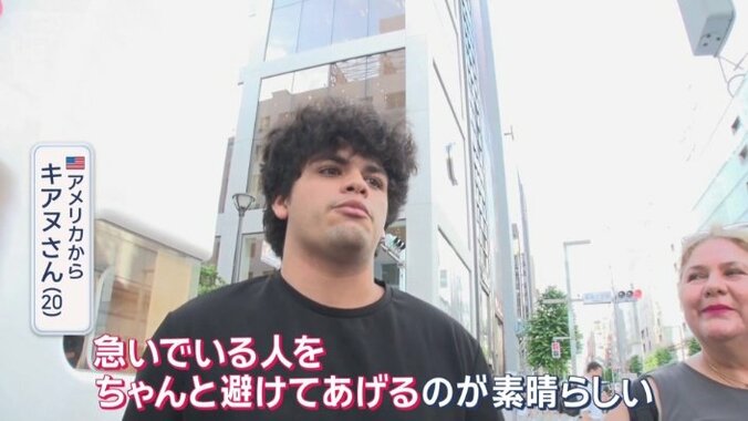日本の朝の風景に「優しさ」を感じたという