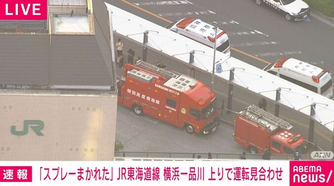 消防車や救急車