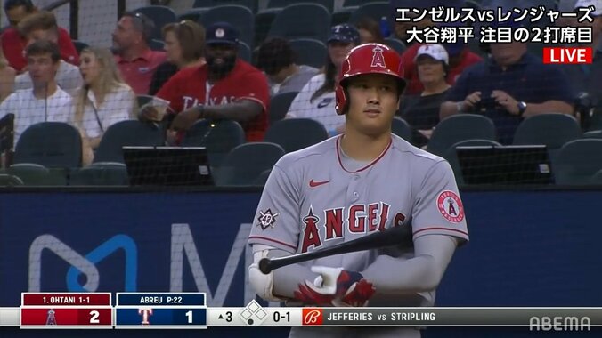 大谷翔平“ほとんど2打席連続ホームラン”の特大ファウル 左翼ポールをかすめる大飛球 1打席目の今季1号でお目覚め 1枚目