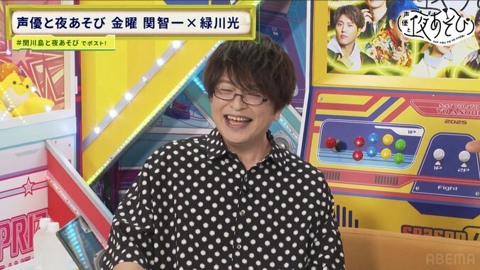 緑川光の“イケボ”で日常を名シーンに！“セクシーなセミ”爆誕にスタジオで笑い　2枚目