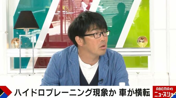 鈴木拓