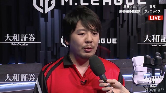 EX風林火山、先陣切ってファイナルへ　復活遂げた滝沢和典「3人で頑張っていきたい」／麻雀・Mリーグ 4枚目