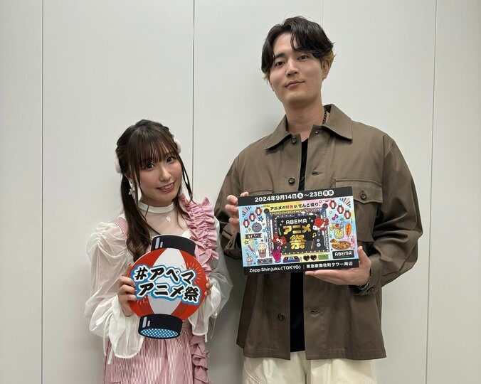 【写真・画像】『声優28時間テレビ』ステージに人気声優大集結！人気声優たちが“愛”縛りカラオケで大熱唱＆あの番組激レアアイテムをかけた団結チャレンジで大盛り上がり　1枚目