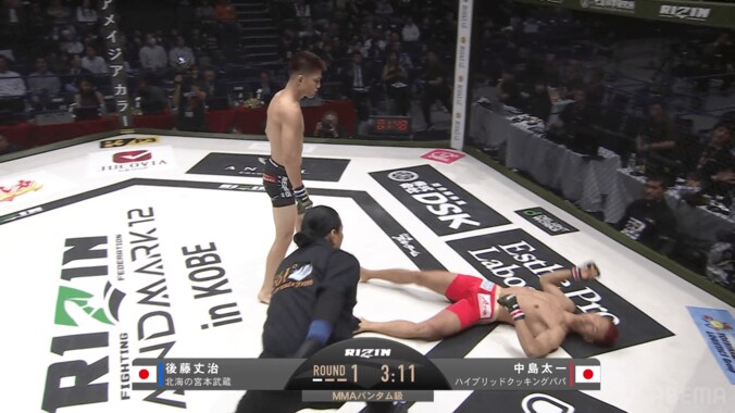 第8試合 中島太一 vs. 後藤丈治