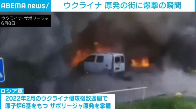 ウクライナ