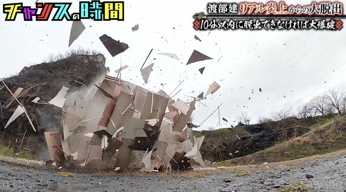 【写真・画像】「木っ端微塵やった」「こわ」渡部建、生死をかけた爆破からの大脱出に戦慄　2枚目