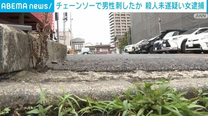 宇都宮市