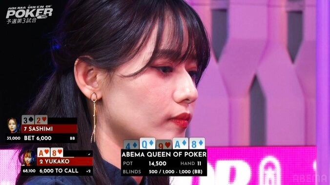 【映像】ベガスの美女が会心ブラフで“ドヤ顔”