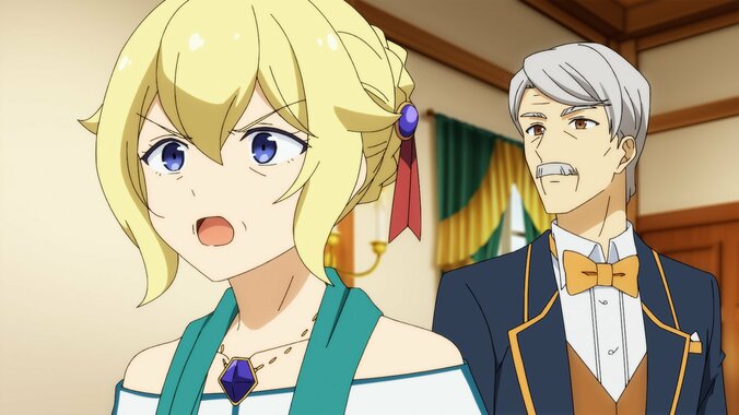 [照片/图片] 艾伦将要见祖母而感到紧张……动画《无敌的我是英雄爸爸和精灵妈妈的女儿》第3话剧情简介&先行图公开 6