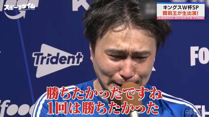 【写真・画像】　2枚目