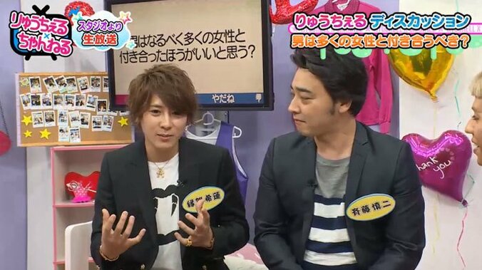 付き合った女性は100人以上、ナンバー1ホストが明かす驚愕の恋愛観 3枚目