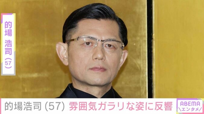 【写真・画像】的場浩司（57）、 雰囲気がガラリと変わった姿に反響「痩せたね」「モジャパーめっちゃお似合い」　1枚目