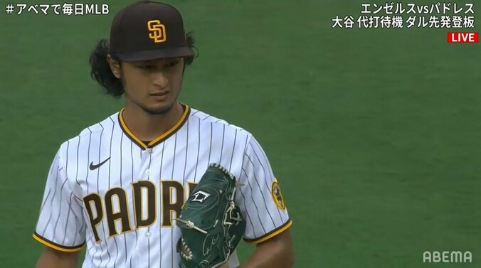 ダルビッシュ有、後輩・大谷翔平と初対決へ復活なるか 苦悩の7連敗の中で先発登板 初回いきなり三者三振 1枚目