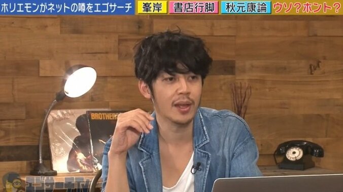 堀江貴文が考えるベストセラー作家の法則「自分の足で本屋200店舗回った」 3枚目