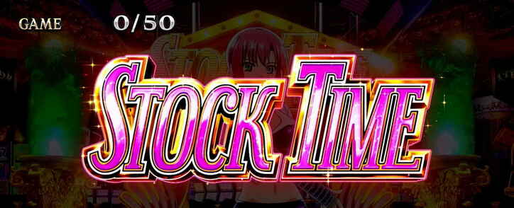 【写真・画像】スロット『スマスロスーパーブラックジャック』のスペック・打ち方　12枚目