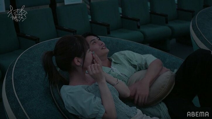 「あと10分だけ…」押田岳、暗闇で手を繋ぎ見つめながら…佐藤ノアへの本気アプローチにドキドキが最高潮!スタジオも絶叫『オオカミくん』第4話