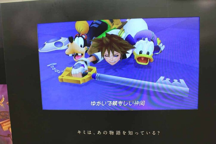 【画像多数】『キングダム ハーツ III』新宿でスペシャルボードが公開　限定配布の“絵本”5冊を大解剖！