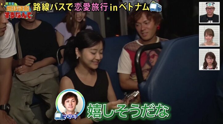 【第5話直前・復習連載】“塩まき美女”が「精神崩壊しそう…」 夜中の“シャンシャン音”で路線バスの旅に危機！