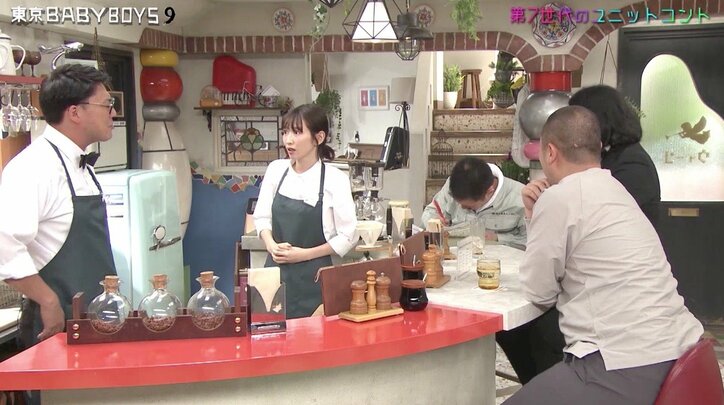 【爆笑シーン #3】「東京 BABY BOYS 9」を総まとめ! “花嫁役”AKB48横山由依のテンションが大暴走 緊急生放送も見逃すな!