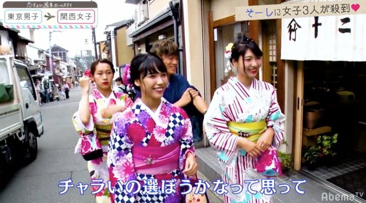 「殴りたい」けんしょう、モテ男・そーしに不満爆発 『恋ステ』関西女子×東京男子編 第10回