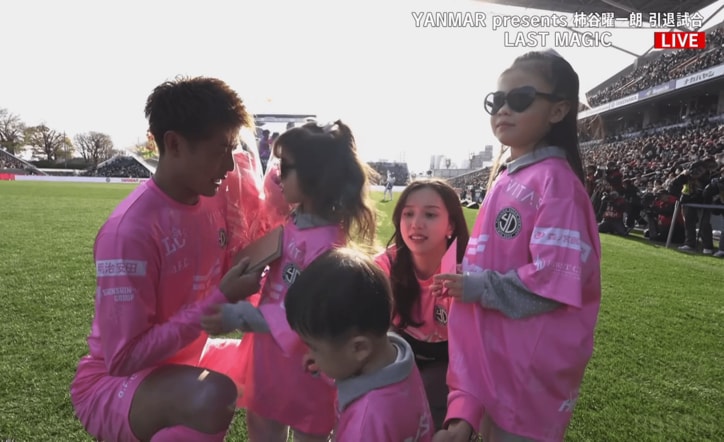 柿谷ファミリー