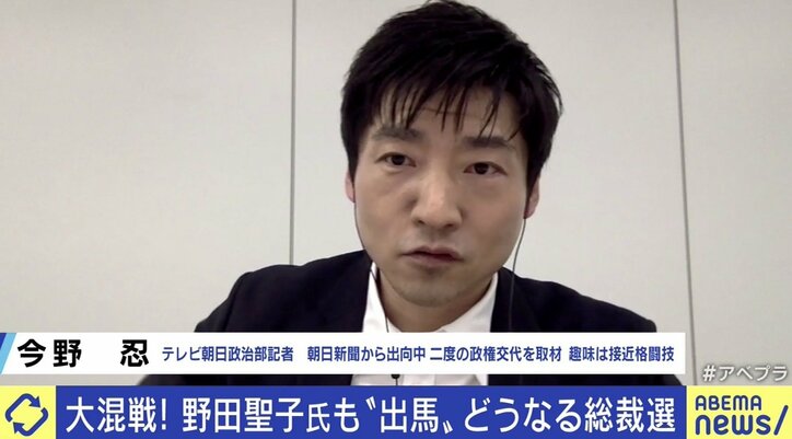 小泉進次郎氏が涙も…菅総理は正当な評価を受けていないのか？ 側近「後悔先に立たず」