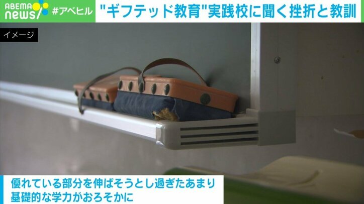 【写真・画像】　4枚目