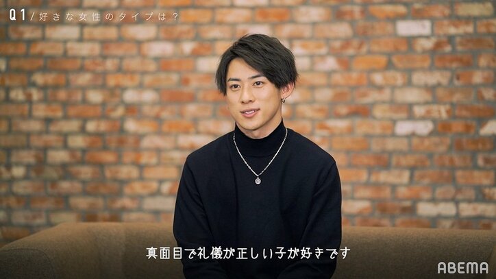 杢代和人「見た目と中身のギャップがアピールポイント」綱啓永は「一途」『オオカミ』男子メンバーが語る恋の話