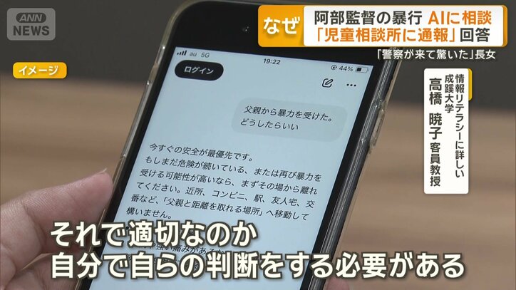 自分の決断判断などが必要な場合…