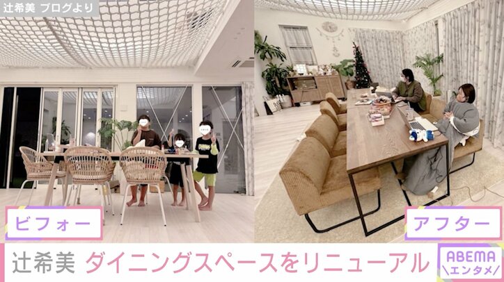 【写真・画像】辻希美、お弁当・キャラ弁当＆料理・ごはんまとめ　12枚目