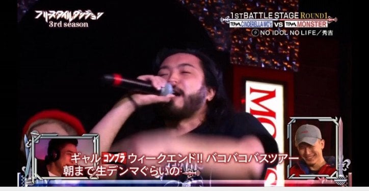 Abema HIPHOP TIMESが選ぶ「フリースタイルダンジョン」ベストバウト20選