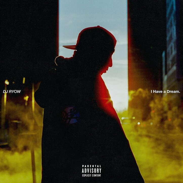 DJ RYOW、通算13作目となるオリジナルアルバム発売！ 20組を超える豪華ゲストが集結。 収録曲「MVP feat. Jin Dogg」のMVを公開！